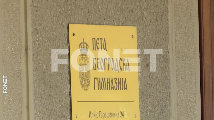 PROŠIRENJE KRIVIČNE PRIJAVE 